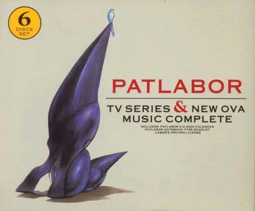 Kidou Keisatsu Patlabor TV SERIES & NEW OVA MUSIC COMPLETE CDBOX