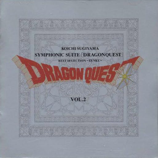 Koukyou Kumikyoku "Dragon Quest" Best Selection ~Tenku-hen~