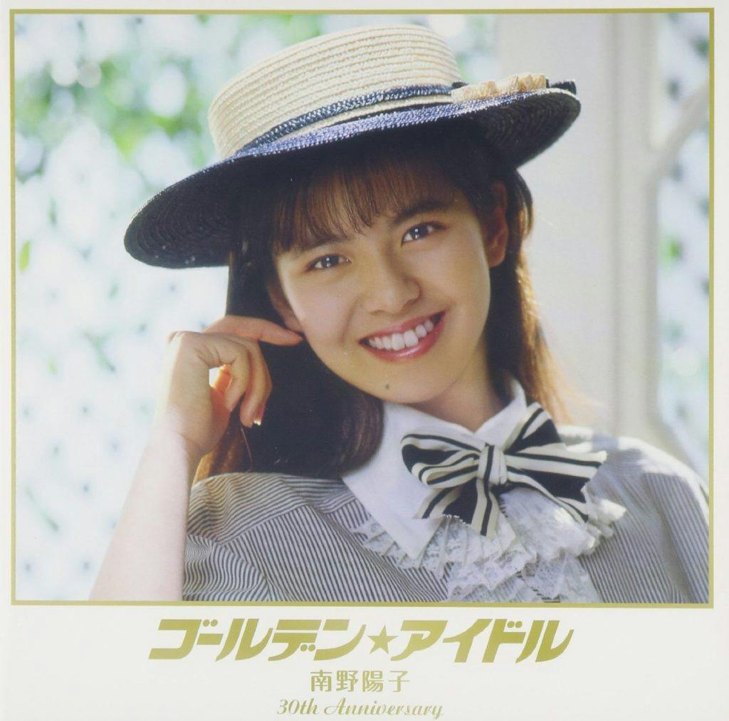 Golden Idole Yoko Minamino ~ 30Th Anniversary