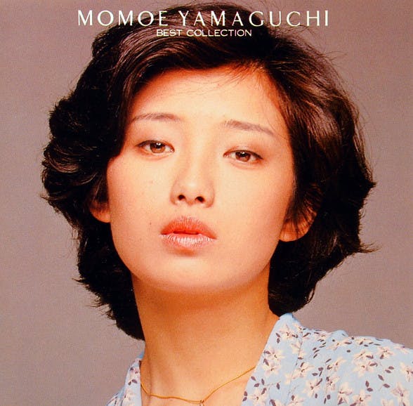 Momoe Yamaguchi Best Collection