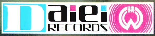 Daiei Records