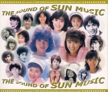 The Sound of Sun Music