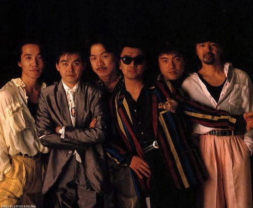 Kuwata Band