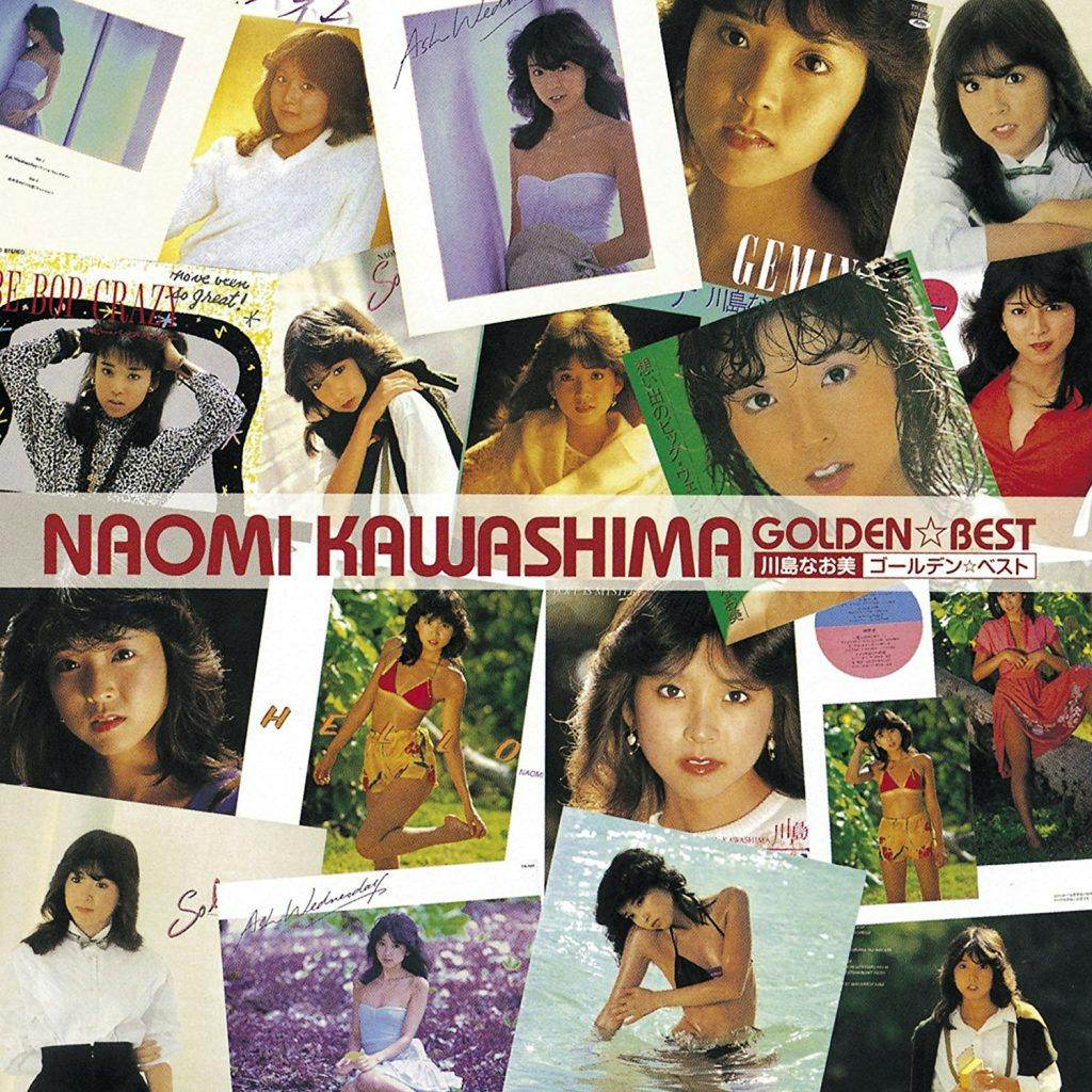 Golden Best Naomi Kawashima