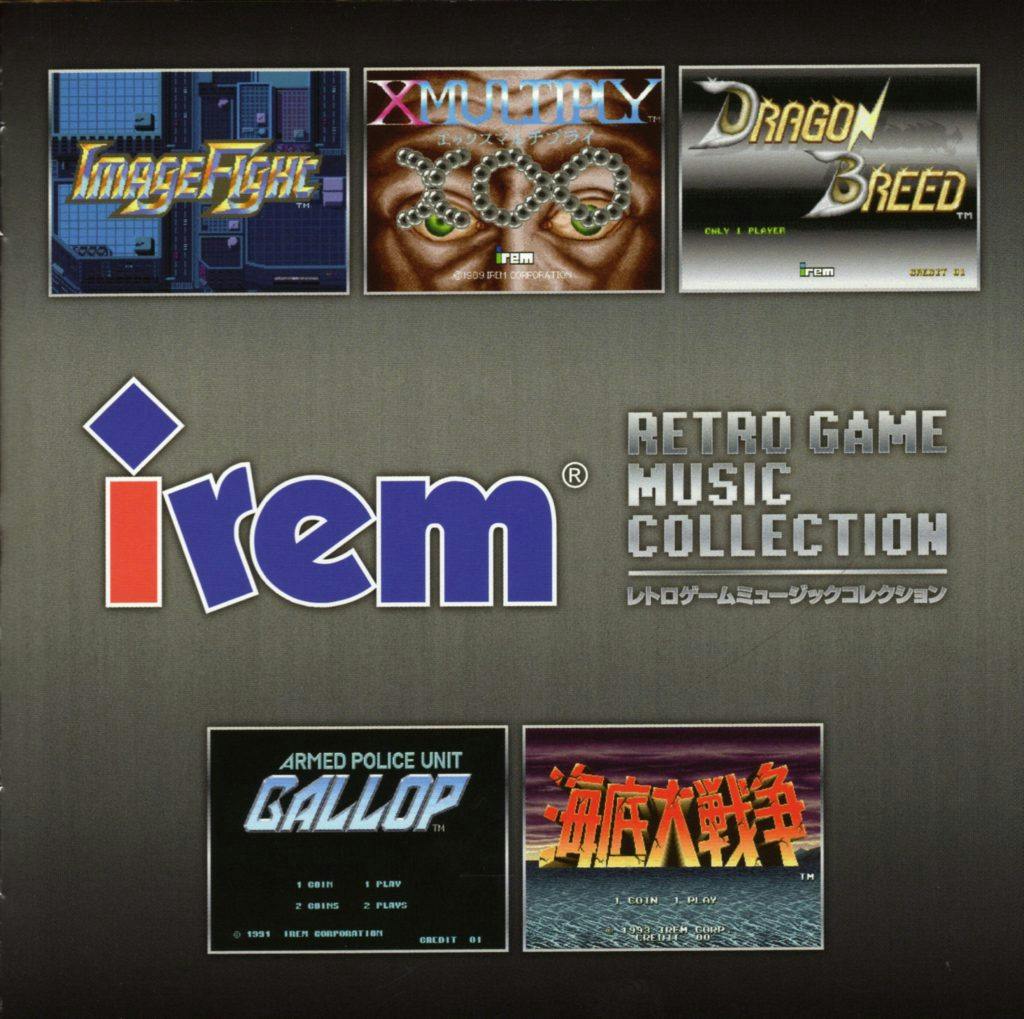 irem RETRO GAME MUSIC COLLECTION
