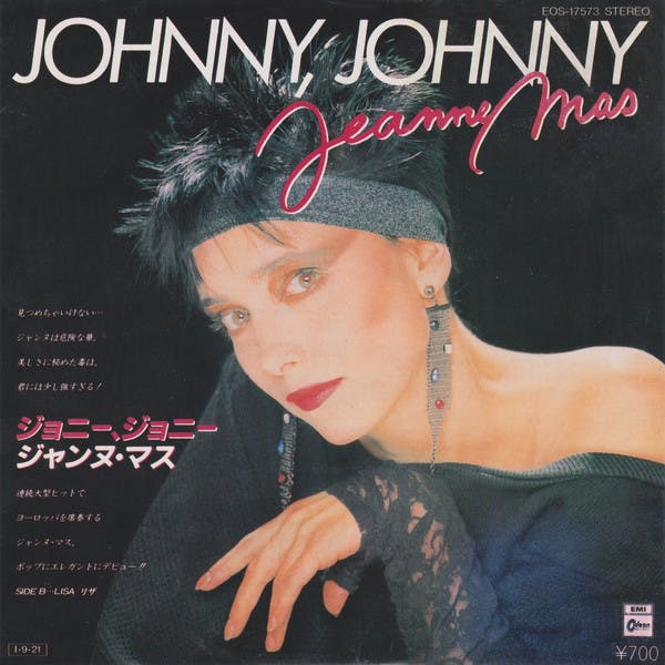 Johnny Johnny - Lisa