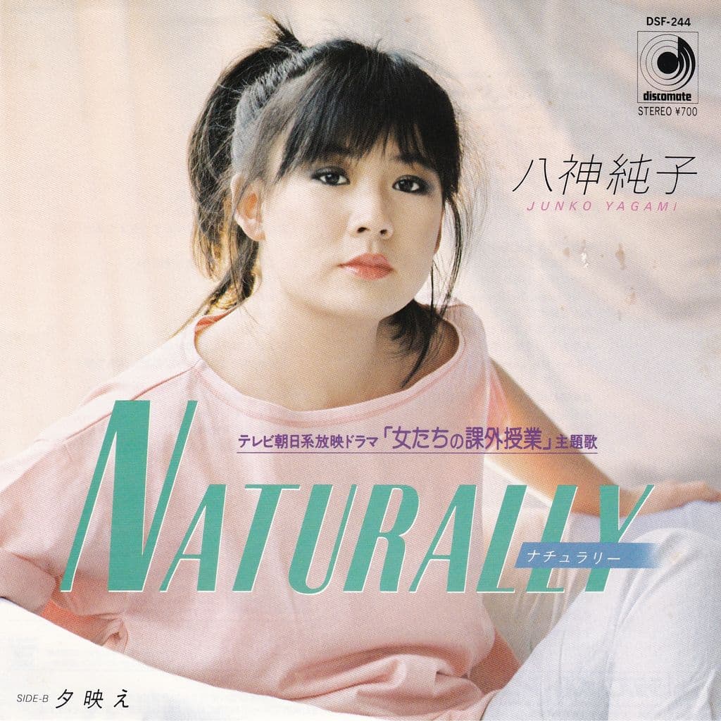 Naturally - Yubae