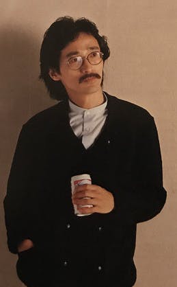 Masaki Ueda
