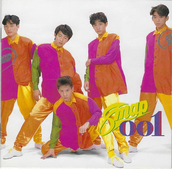 Smap 001