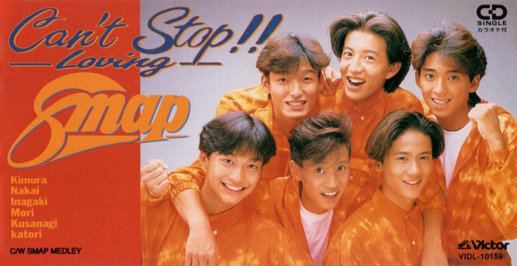 Can't Stop !! ~Loving~ - Smap Medley