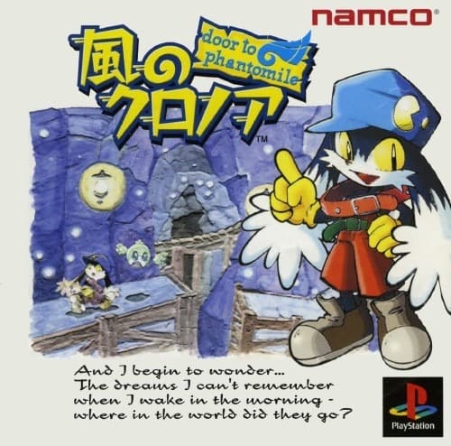 Kaze no Klonoa: door to Phantomile