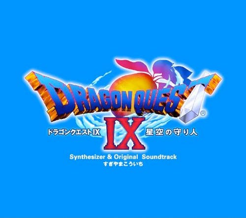Dragon Quest IX Hoshizora no Mamoribito Synthesizer & Original Soundtrack