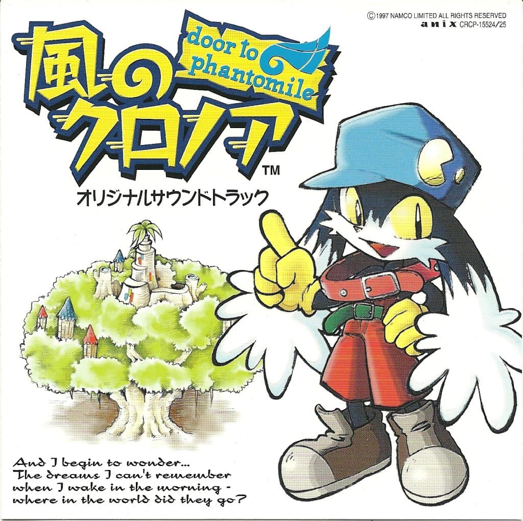 Kaze no Klonoa : Door to Phantomile Original Soundtrack