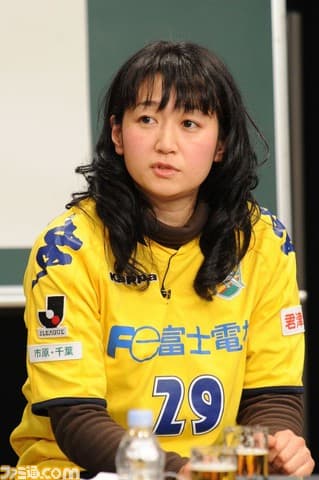 Michiko Naruke