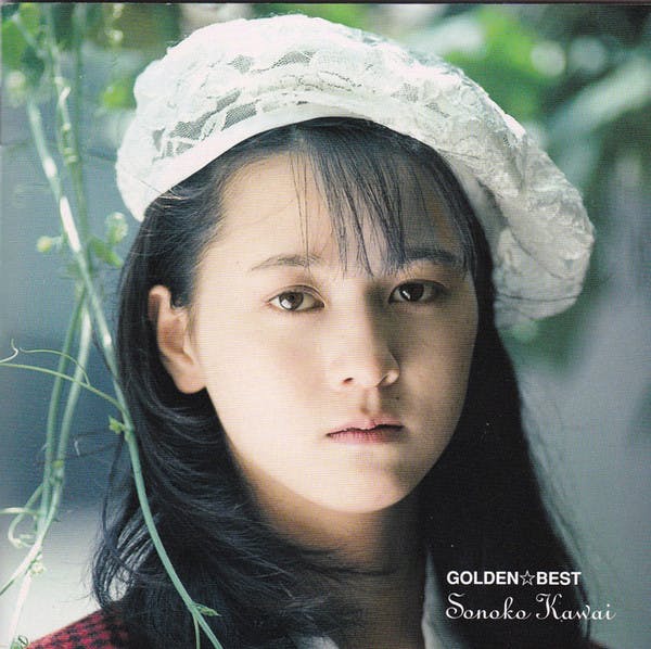Sonoko Kawai Golden☆Best