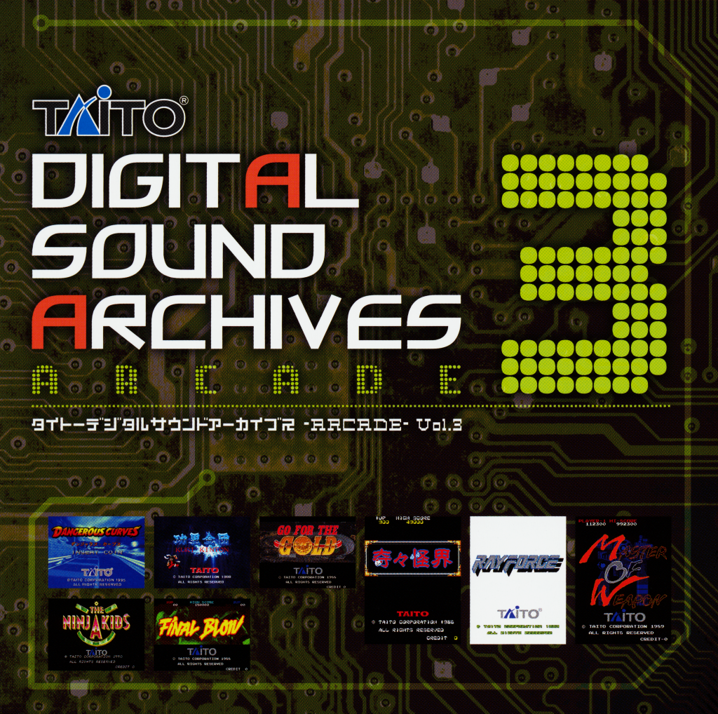 TAITO DIGITAL SOUND ARCHIVES -ARCADE- Vol.3