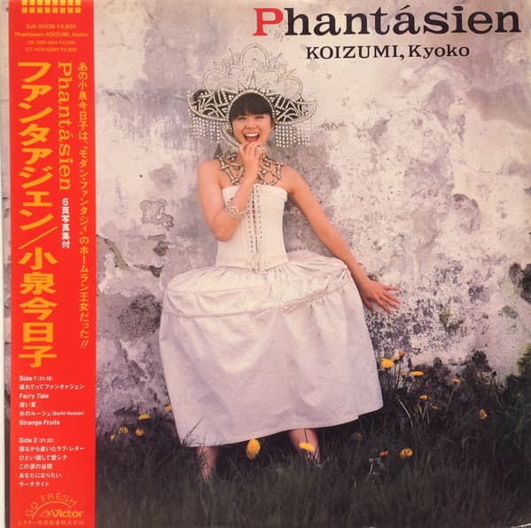 Phantasien