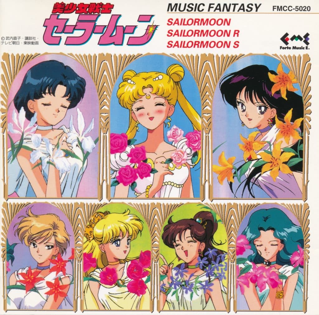 MUSIC FANTASY Bishoujo Senshi SAILORMOON・R・S