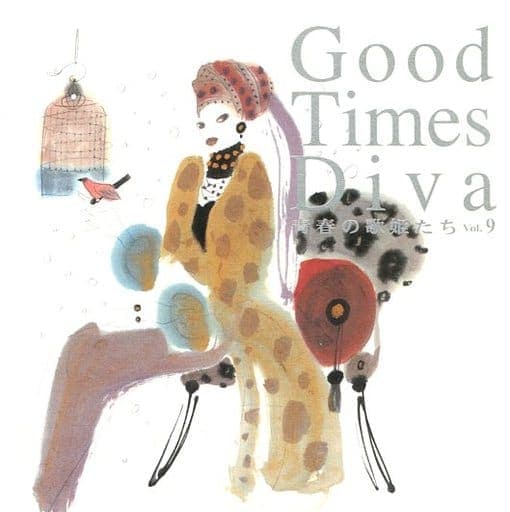 Seishun no Uta Himetachi ~ Good Times Diva Vol.9