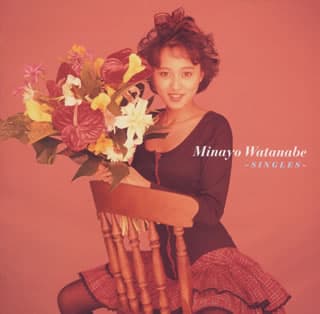 GOLDEN☆BEST～Minayo Watanabe SINGLES