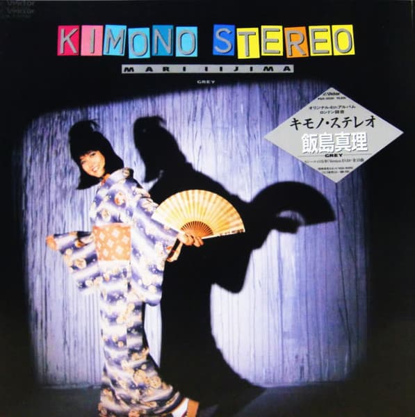 Kimono Stereo