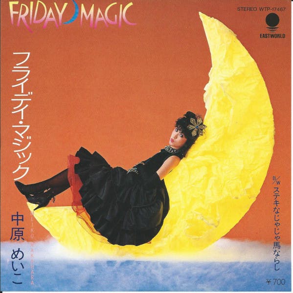 Friday Magic - Sutekina Jajau Manarashi