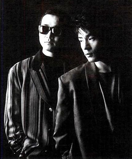 Chage & Aska