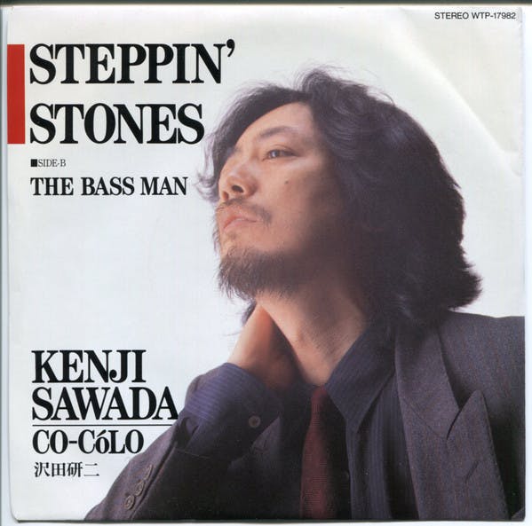 Steppin' Stones - The Bass Man