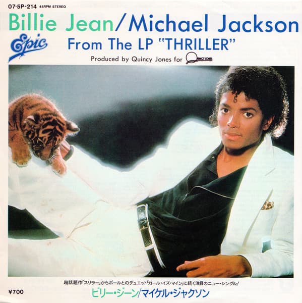 Billie Jean - It's The Falling in Love