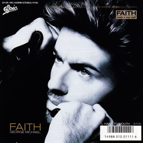 Faith - Hand to Mouth