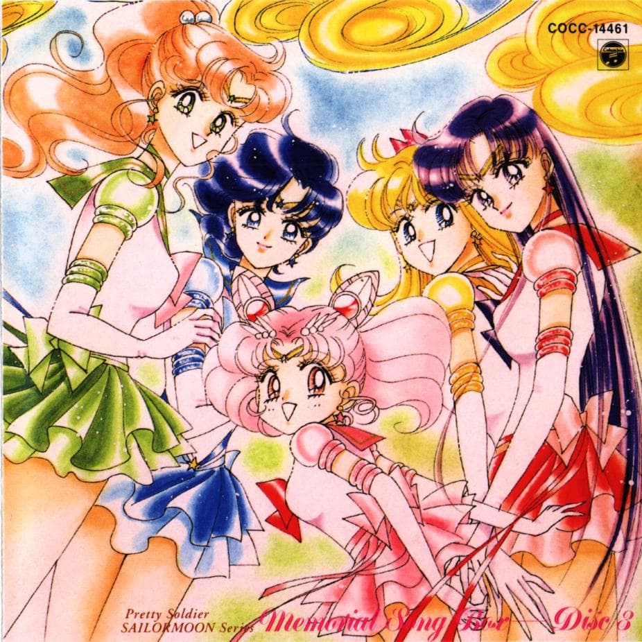 Bishoujo Senshi Sailormoon Series Memorial Song Box