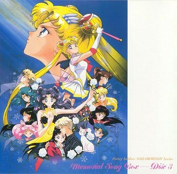 Bishoujo Senshi Sailormoon Series Memorial Song Box