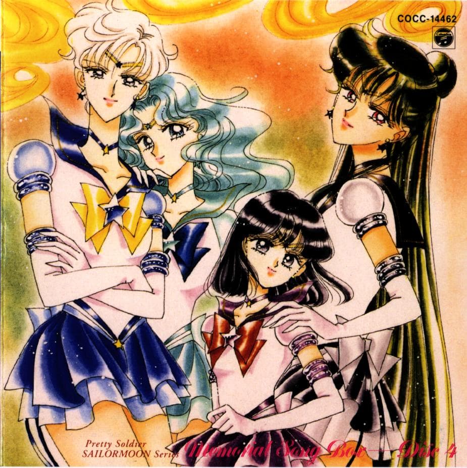 Bishoujo Senshi Sailormoon Series Memorial Song Box