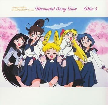 Bishoujo Senshi Sailormoon Series Memorial Song Box