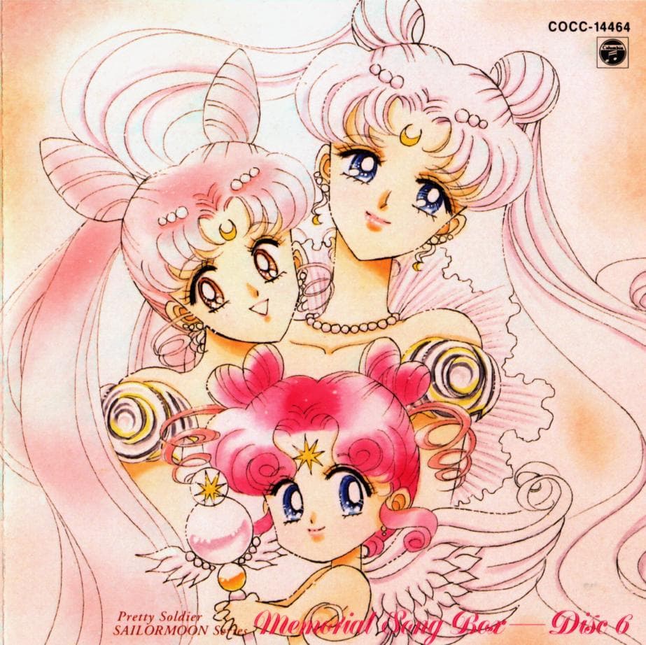 Bishoujo Senshi Sailormoon Series Memorial Song Box