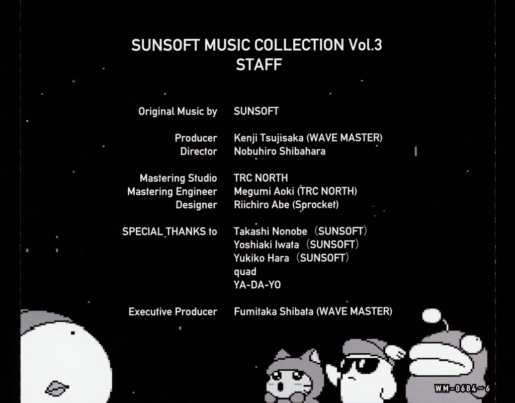 Sunsoft Music Collection Vol.3