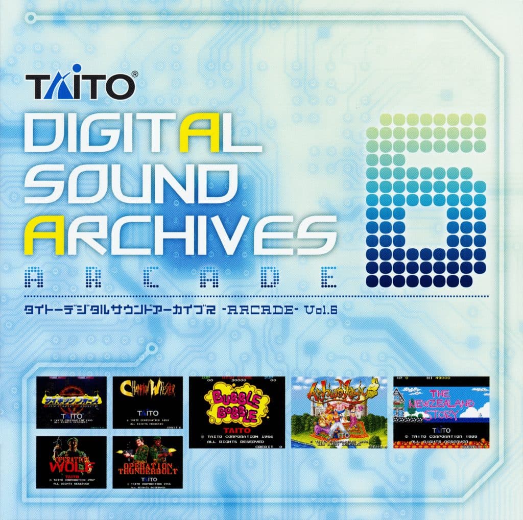 Taito Digital Sound Archives -Arcade- Vol.6