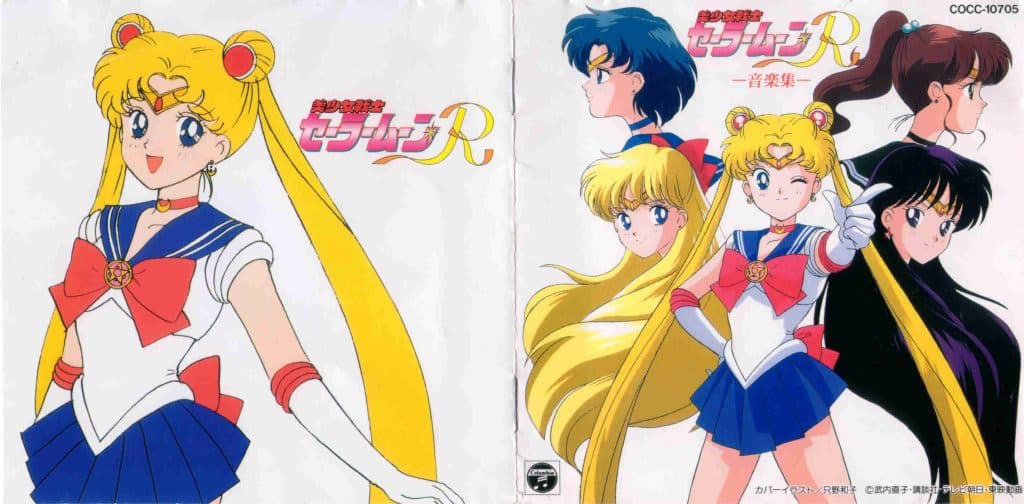 Bishoujo Senshi Sailormoon R -Ongakushuu-