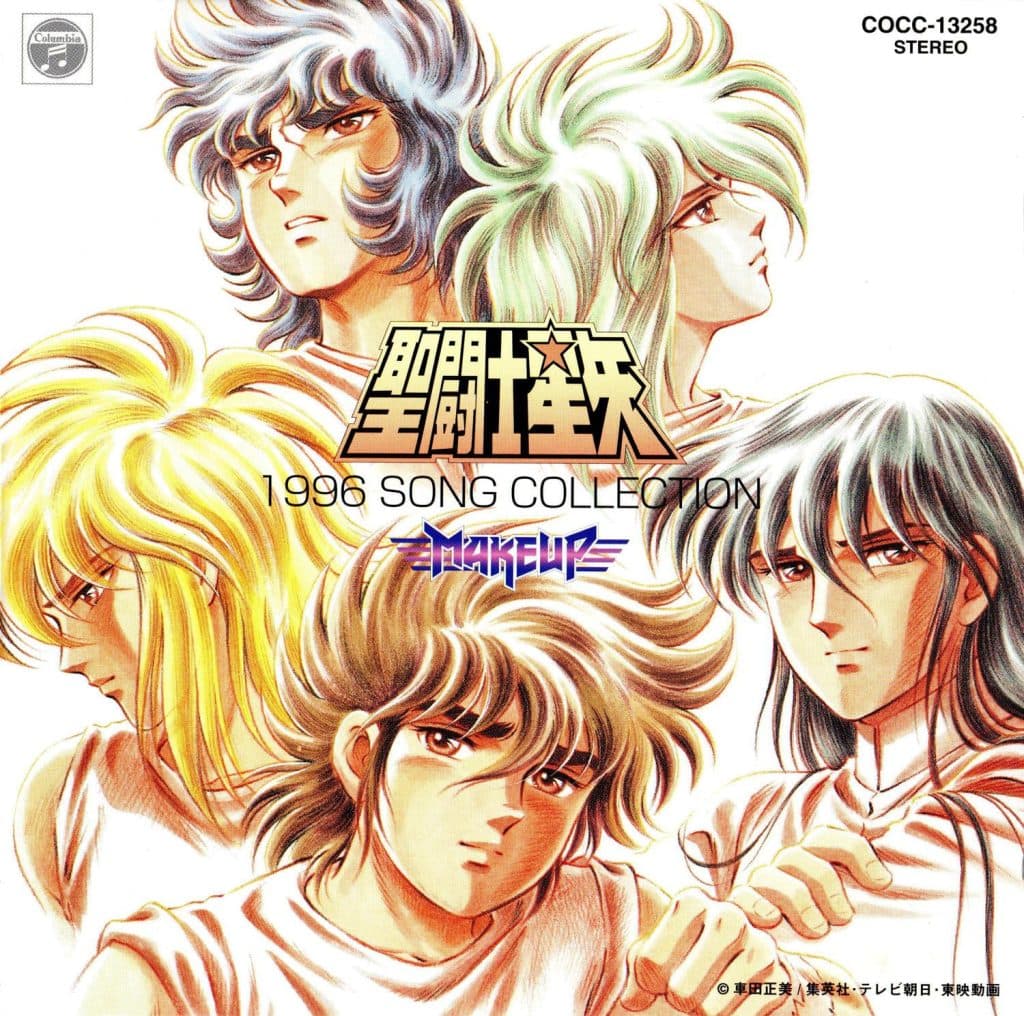 Saint Seiya 1996 Song Collection