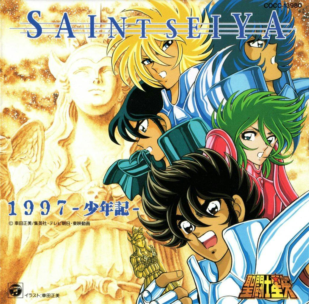Saint Seiya 1997 ~Shounenki~