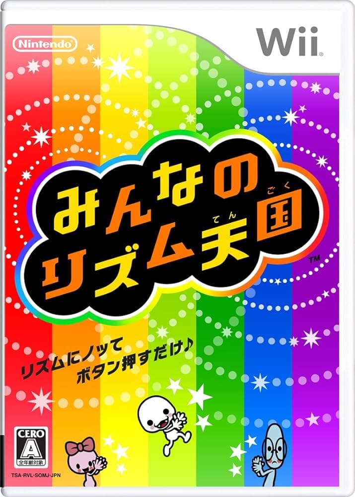 Minna no Rhythm Tengoku