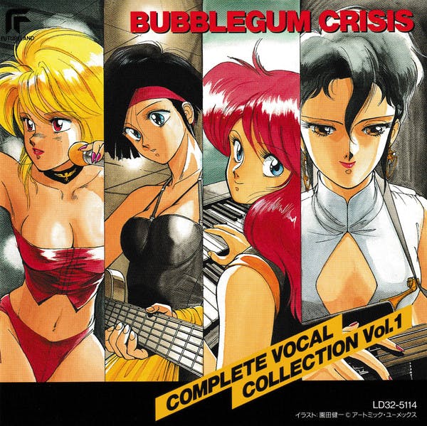 Bubblegum Crisis Complete Vocal Collection Vol. 1