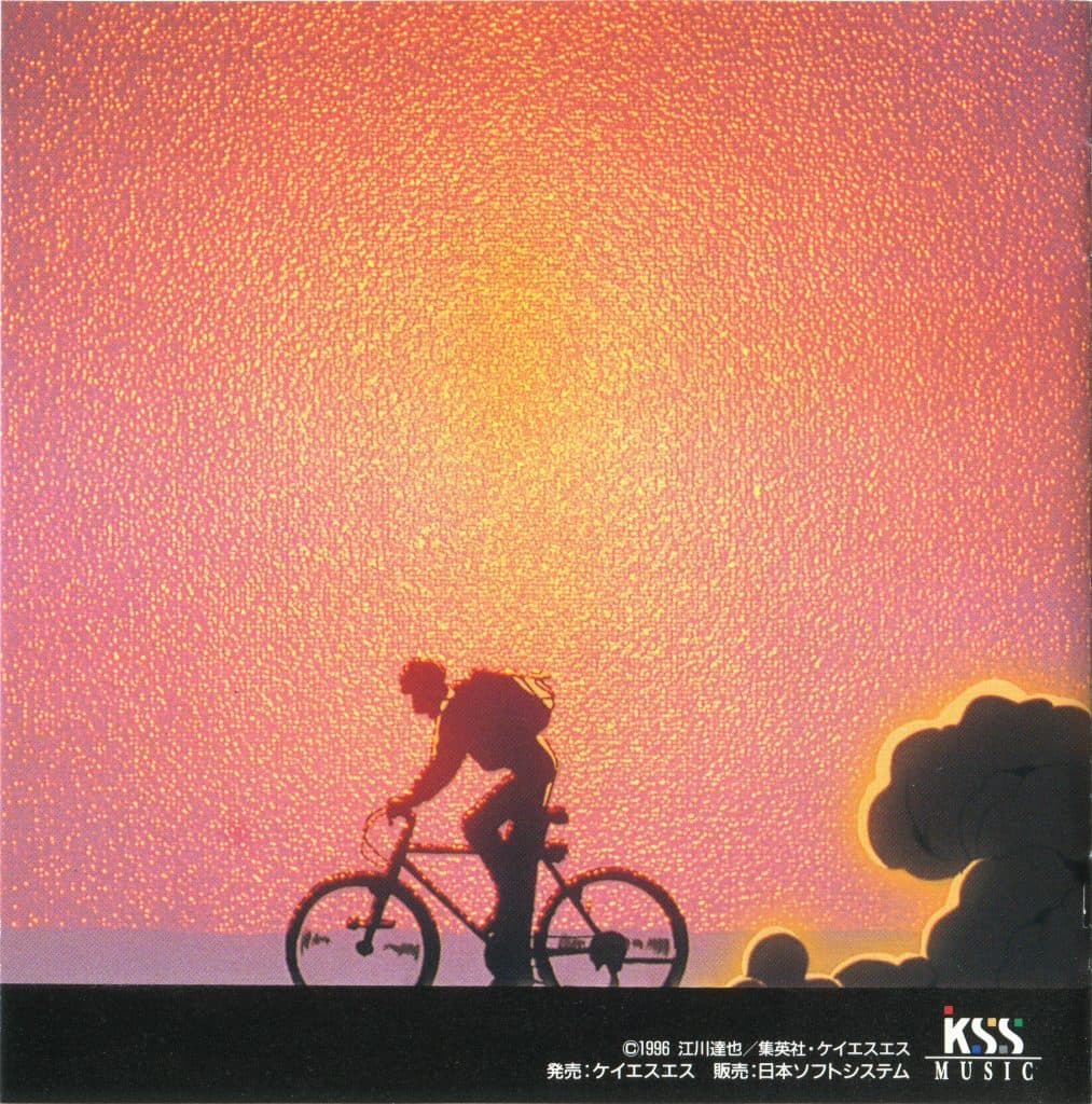 GOLDEN BOY ANIMATION SOUNDTRACK