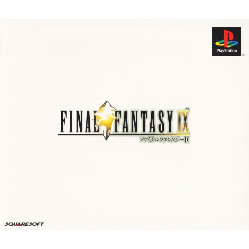 Final Fantasy IX