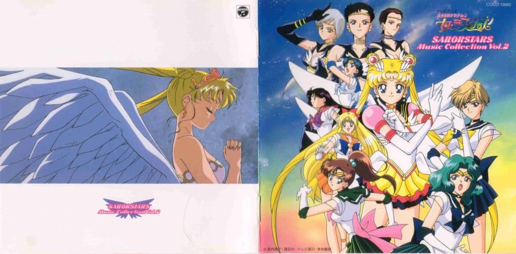 Bishoujo Senshi Sailormoon SAILORSTARS Music Collection Vol.2