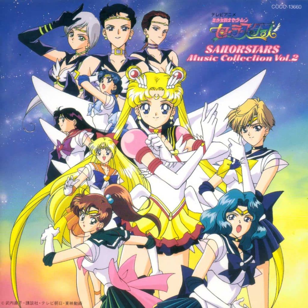 Bishoujo Senshi Sailormoon SAILORSTARS Music Collection Vol.2