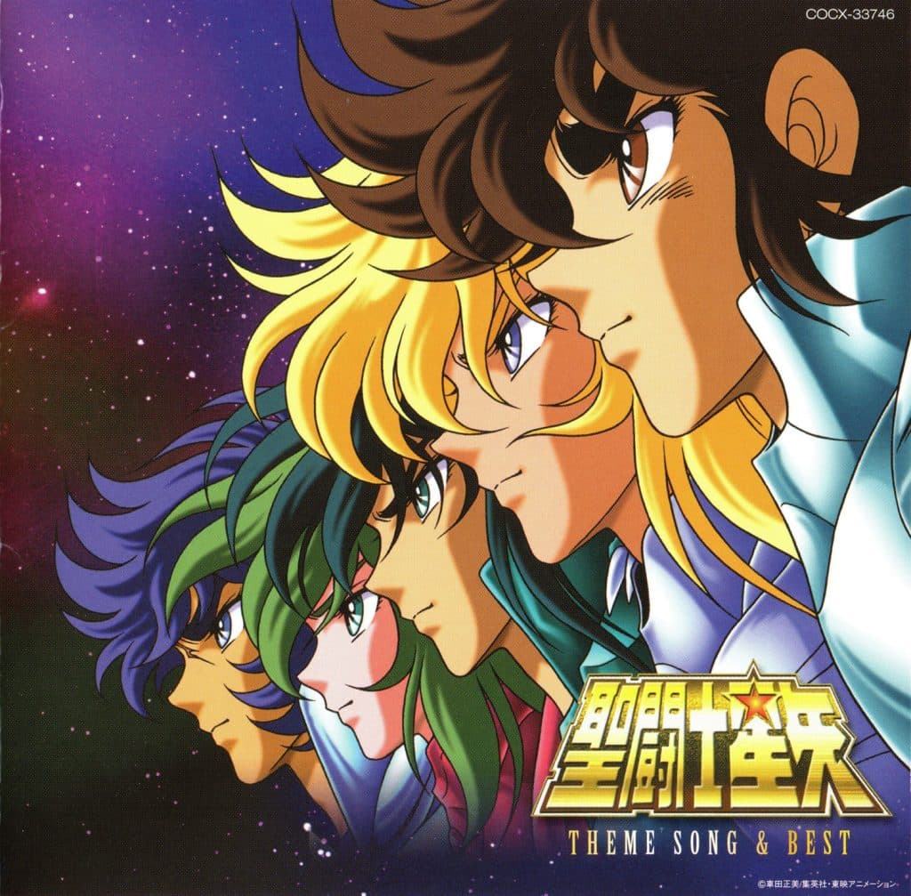 Saint Seiya Shudaika & BEST