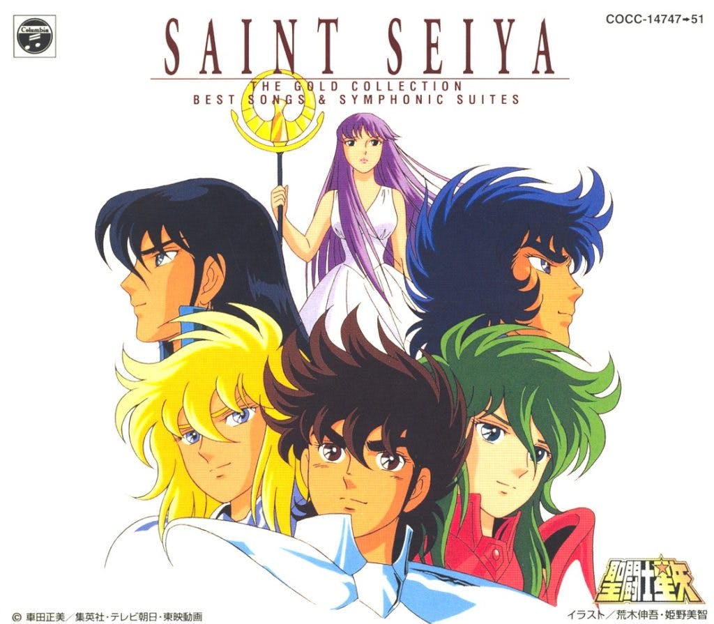 Saint Seiya THE GOLD COLLECTION BEST SONGS and SYMPHONIC SUITES
