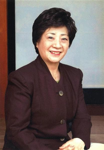 Midori Kato