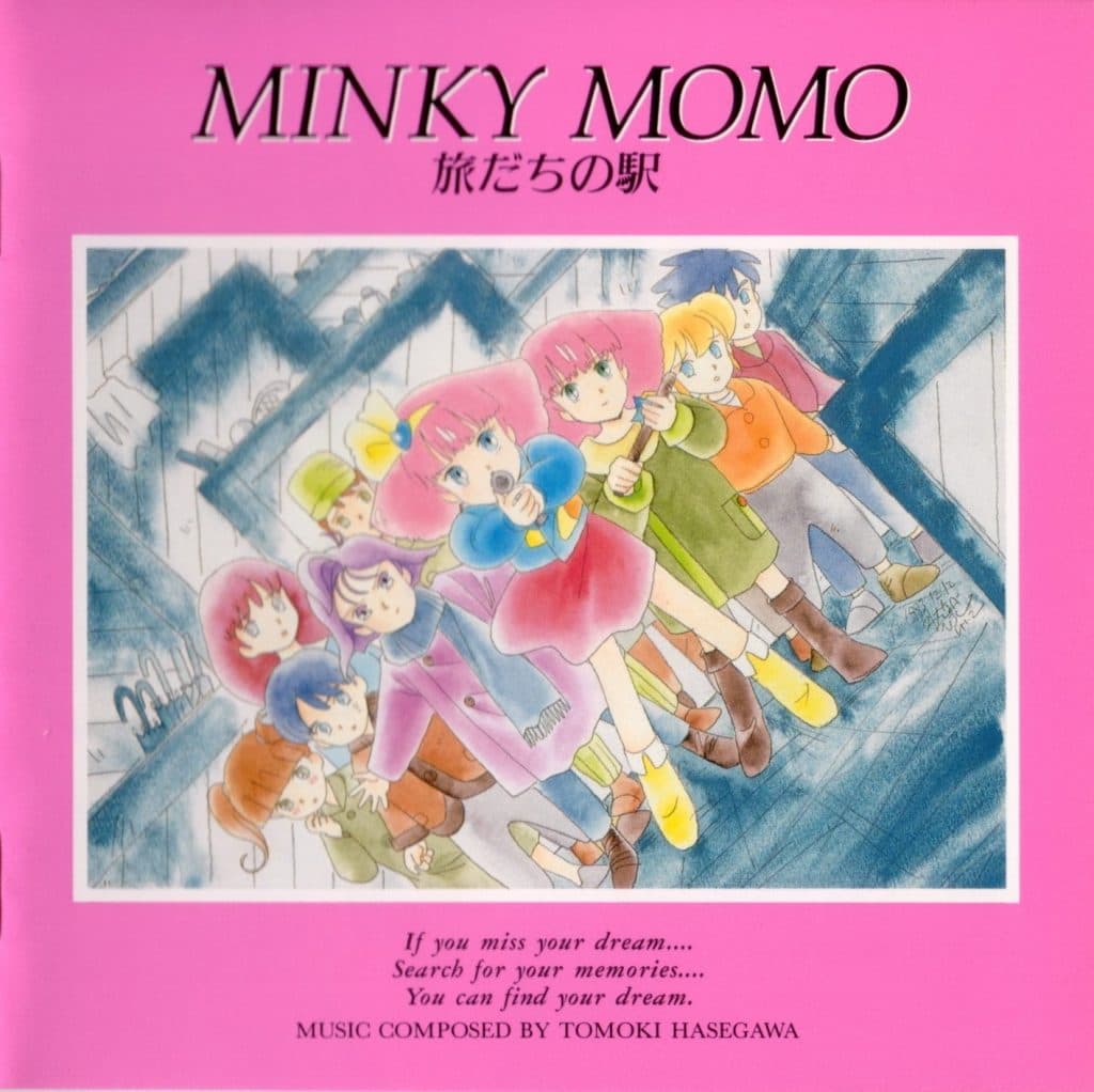 Minky Momo Tabidachi no Eki